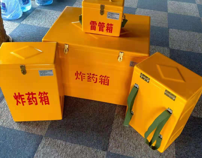 扶绥矿用炸药储存箱防止生锈的方法与措施