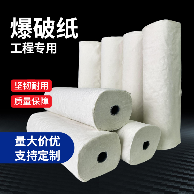 扶绥什么是液氧爆破技术？